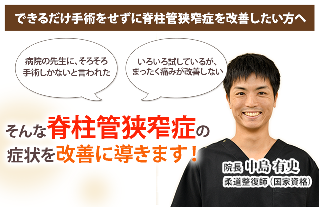 脱水症および勃起不全
