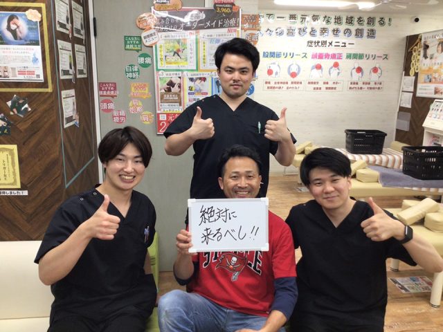 お客様写真