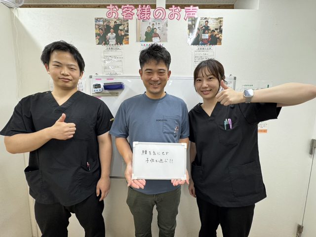 お客様写真