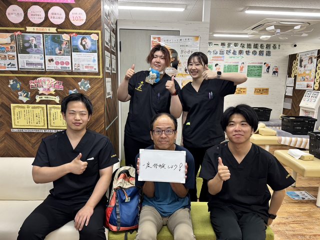 お客様写真